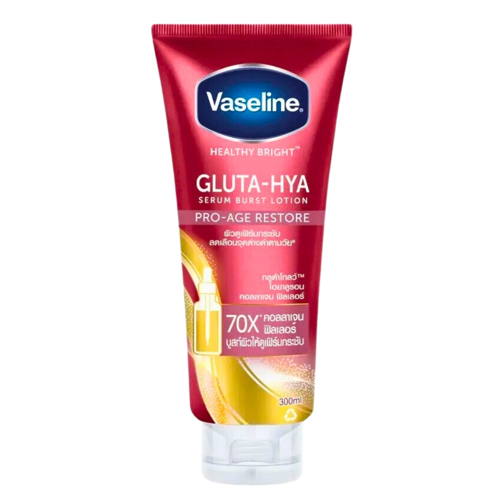 Vaseline Healthy Bright Gluta-Hya Pro-Age Restore Serum Burst Lotion - 300ml