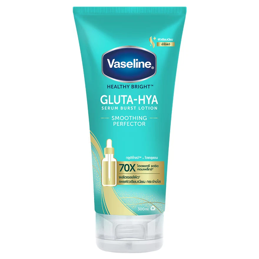 Vaseline Healthy Bright Gluta-Hya Serum Burst Lotion Smoothing Perfector 300ml
