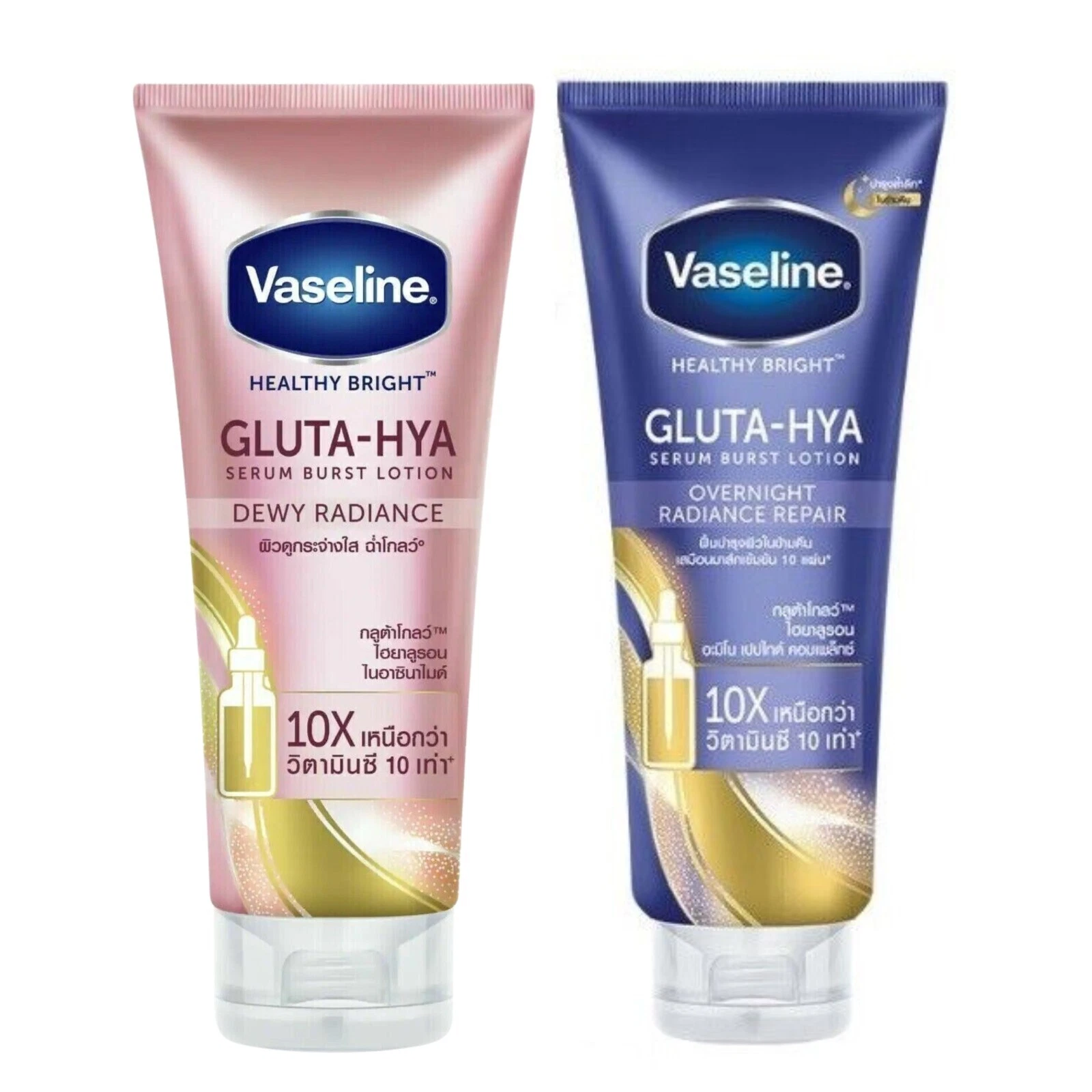 Vaseline Gluta-Hya Dewy Radiance + Overnight Radiance Lotion 300+300ml