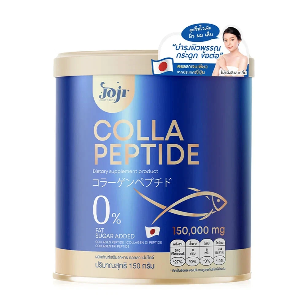 JOJI Secret Young Colla Peptide Dietary Supplement Pure Collagen 150g