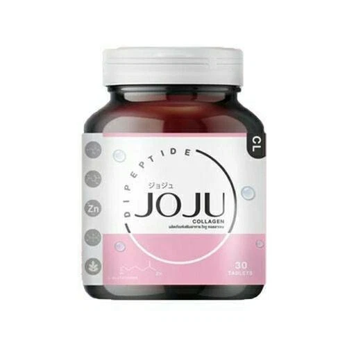 New Joju Collagen Skin Melasma Reduce Freckles Smooth Younger Lightening 30 cap