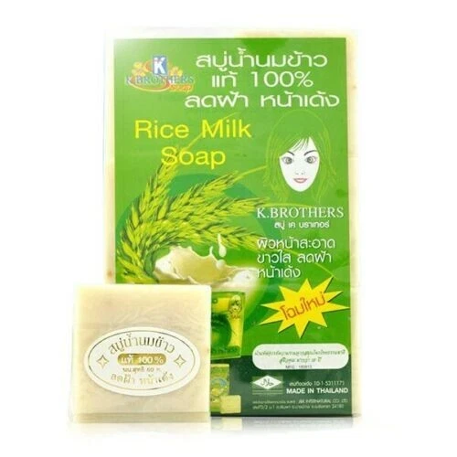 Thai Rice Milk Handmade Herbal Soap Whitening Collagen Acne Body Face 12 Soaps