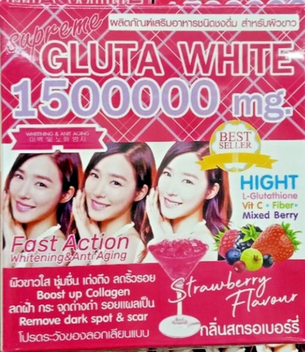 Gluta White Supreme 1500000 mg High Glutathione Punch Drink Powder Anti-Aging