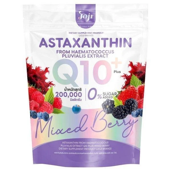 Joji Secret Astaxanthin Q10 Young Gluta Collagen DTX Plus For Clear Skin