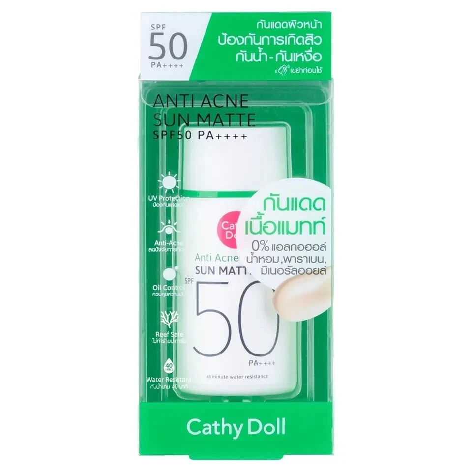 Cathy Doll Anti Acne Sun Matte SPF50 PA++++ UVA UVB Waterproof Sunscreen 40ml.