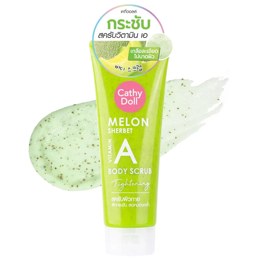 CATHY DOLL Melon Sherbet Vitamin A Body Scrub Tightening 320g