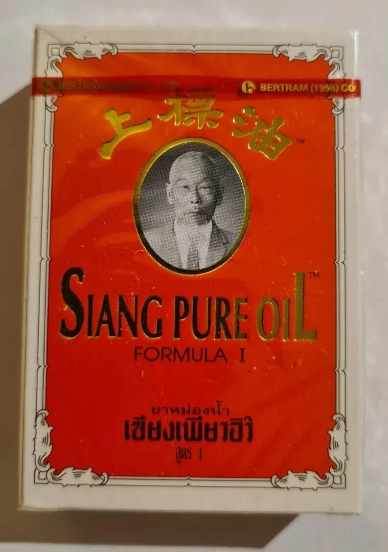 Siang Pure Oil Red Formula 1 Rub Balm for Aches and Pain Relief (3cc)