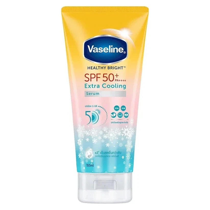 Vaseline Healthy Bright Daily Protection Brightening Serum SPF50+ PA++++ 155ml