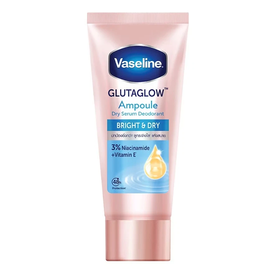 Vaseline Dry Serum GlutaGlow Ampoule Deodorant For Restore Underarm Skin 45ml