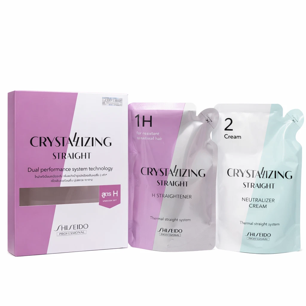Shiseido Crystallizing Straight Straightener Perm 1H + Neutralizing Cream set