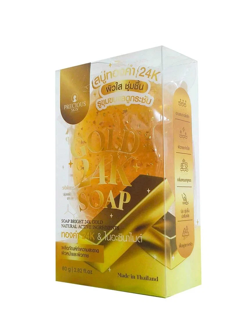 Precious Skin Gold 24k Soap Natural Active Ingredients 80g
