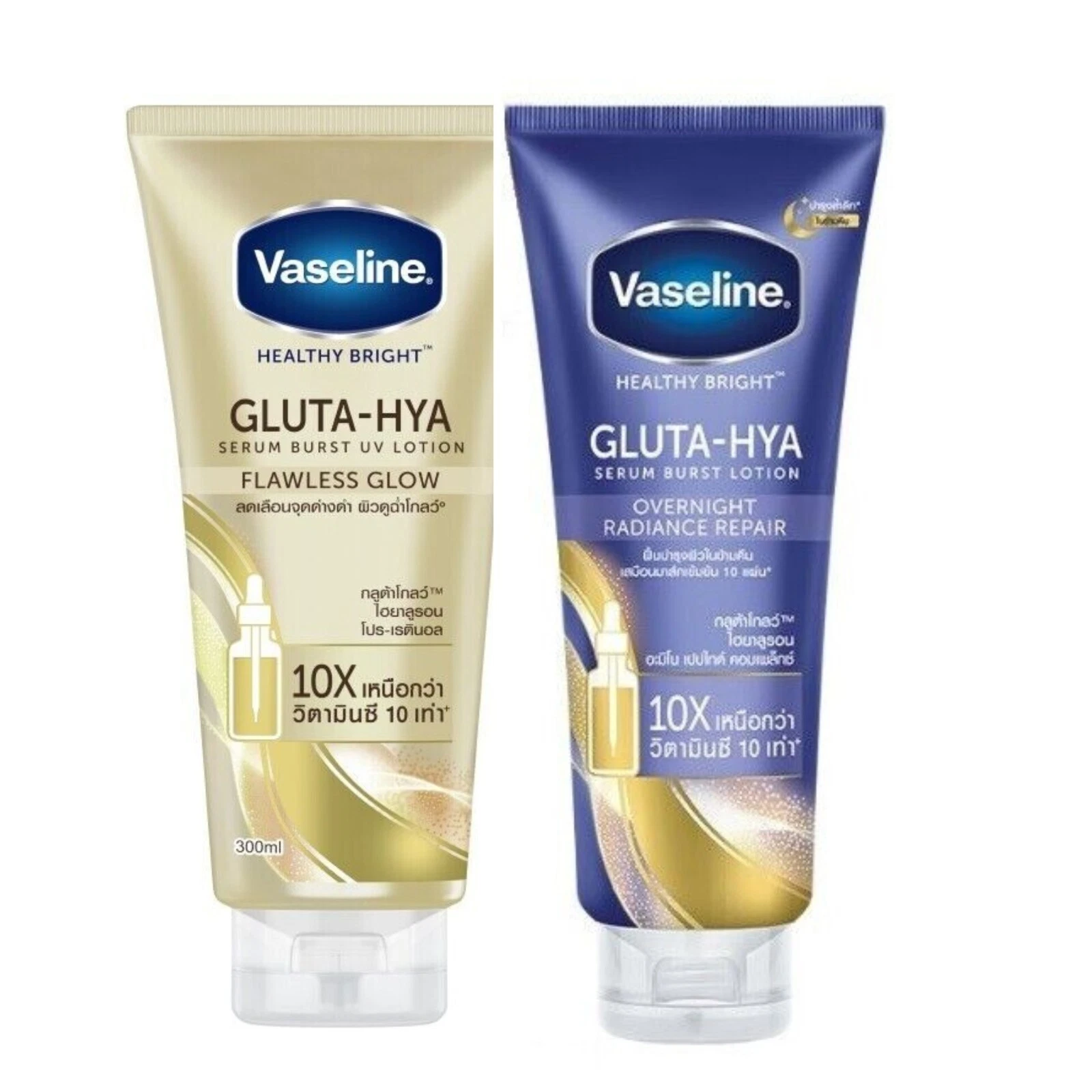 Vaseline UV Lotion Flawless glow + Overnight Radiance Lotion 300ml+300ml